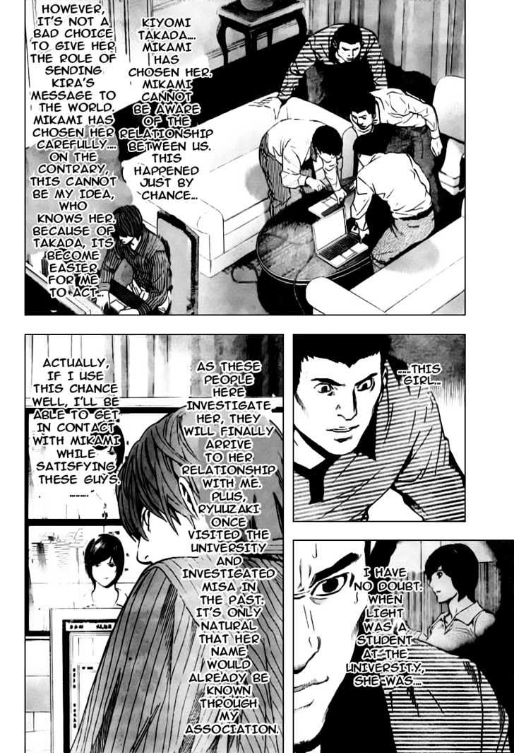 Read Death Note EN Manga Online