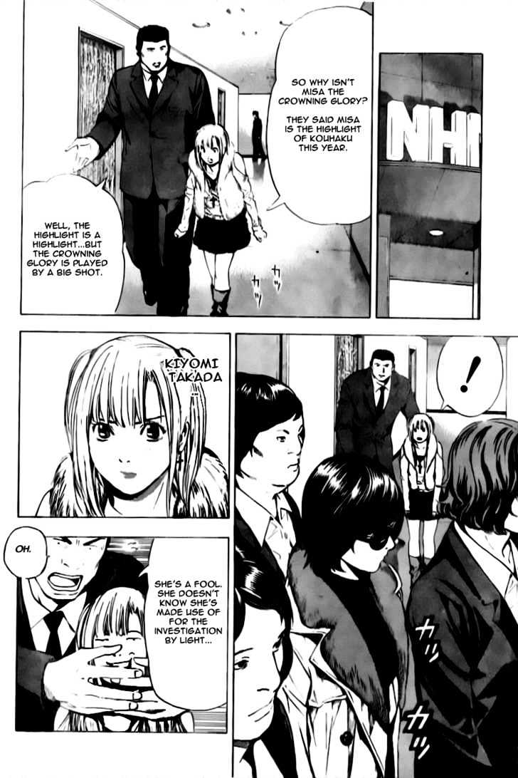 Read Death Note EN Manga Online