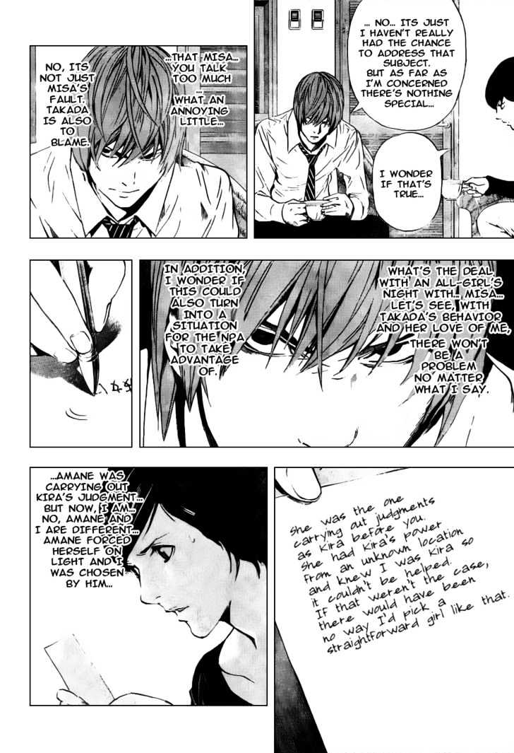 Read Death Note EN Manga Online