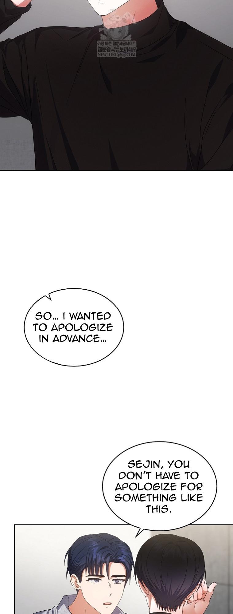 Read Debut or DieB EN Manga Online
