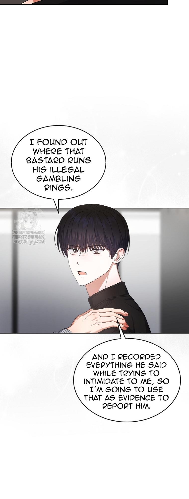 Read Debut or DieB EN Manga Online
