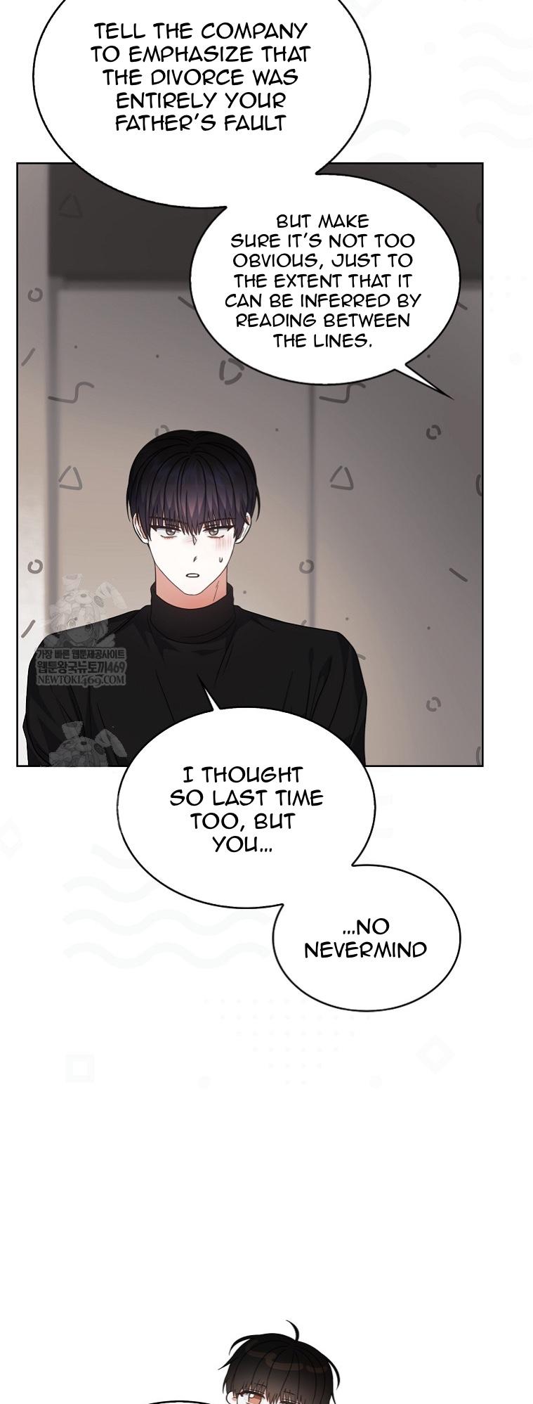 Read Debut or DieB EN Manga Online