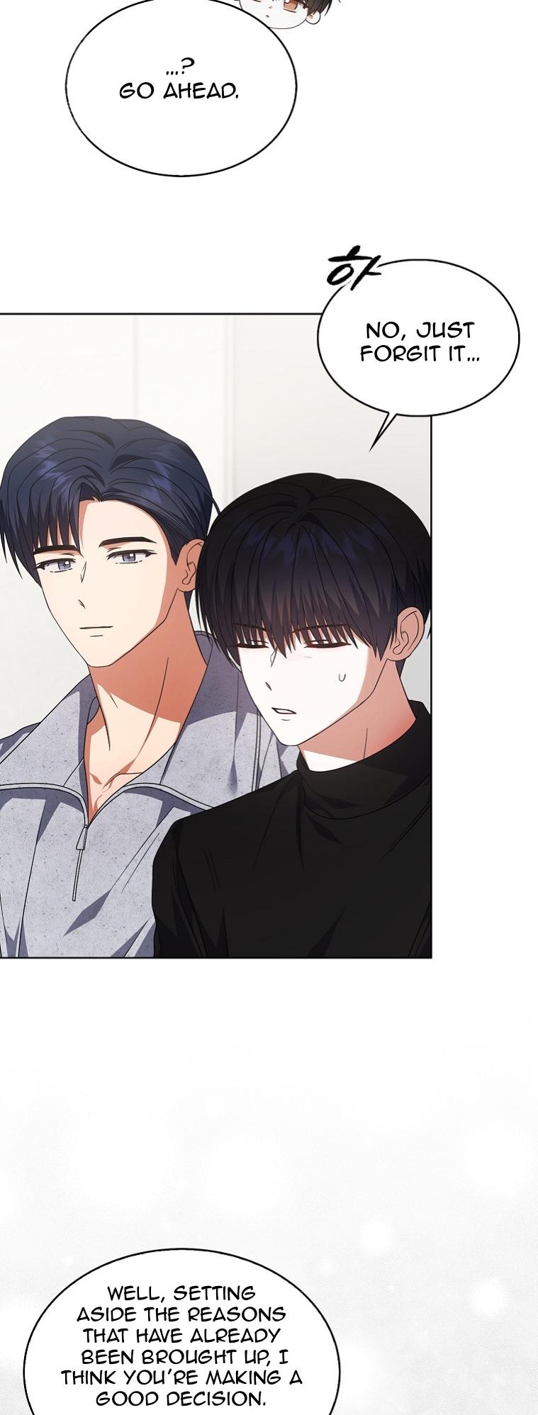 Read Debut or DieB EN Manga Online