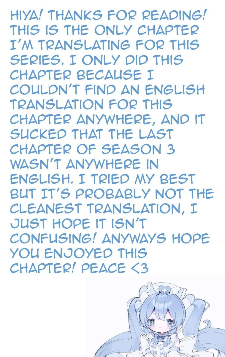 Read Debut or DieB EN Manga Online