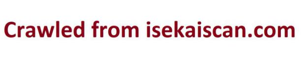 Read Debut or DieB EN Manga Online
