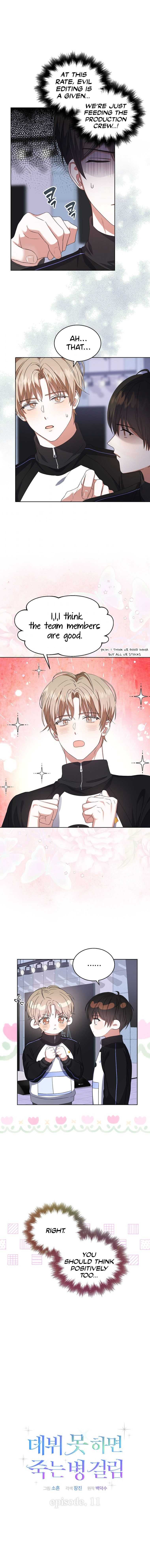 Read Debut or DieB EN Manga Online