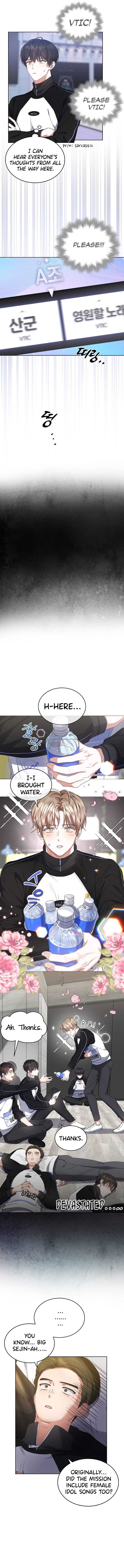 Read Debut or DieB EN Manga Online