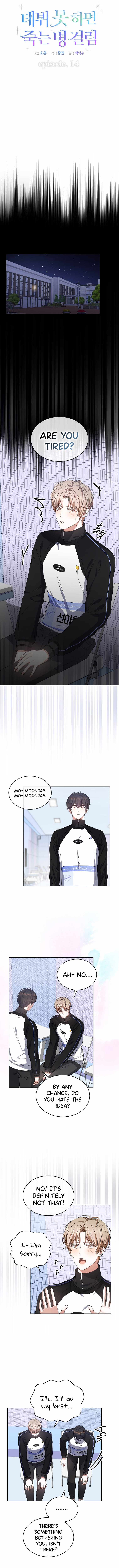 Read Debut or DieB EN Manga Online