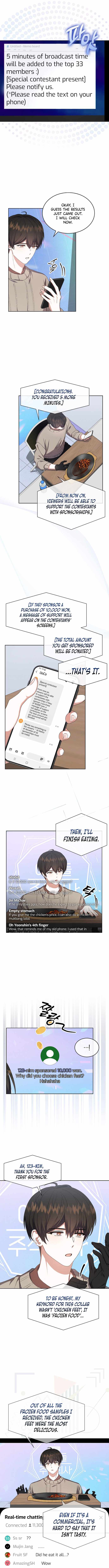 Read Debut or DieB EN Manga Online