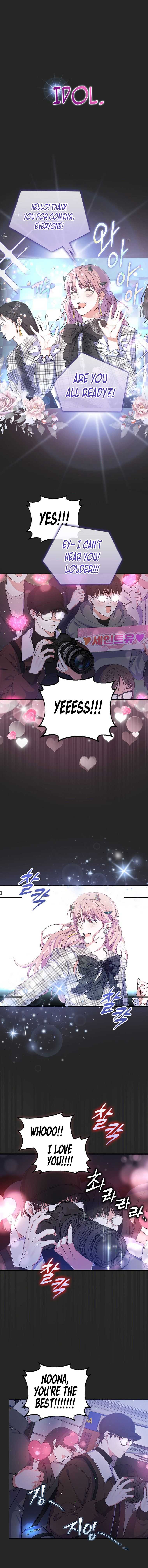 Read Debut or DieB EN Manga Online