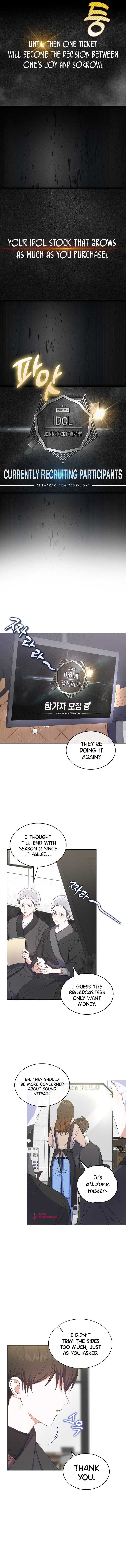 Read Debut or DieB EN Manga Online