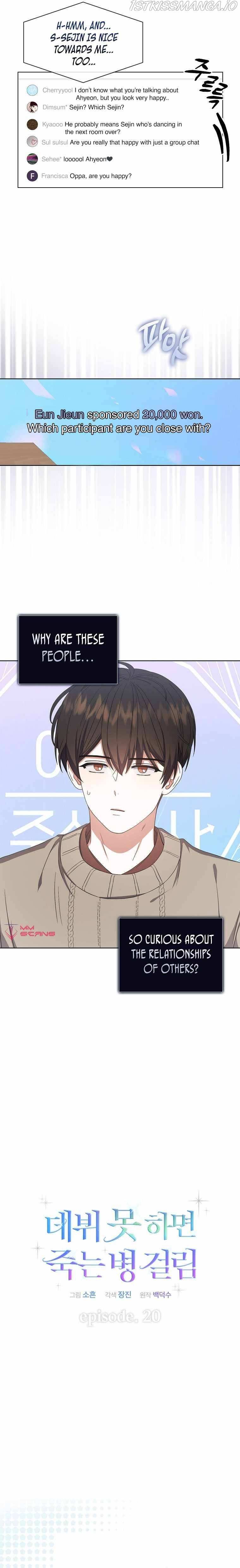 Read Debut or DieB EN Manga Online