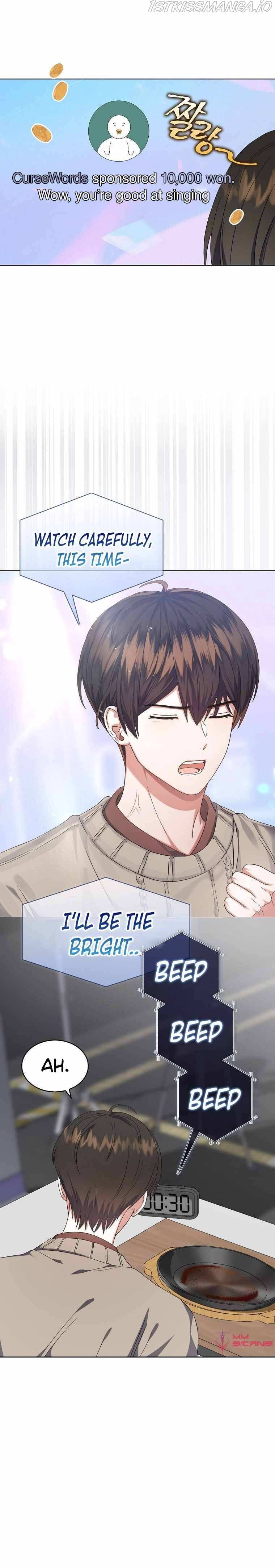 Read Debut or DieB EN Manga Online