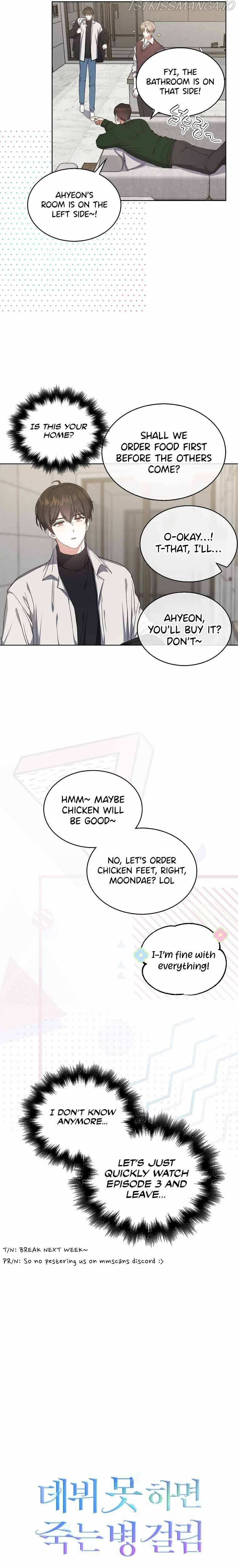 Read Debut or DieB EN Manga Online