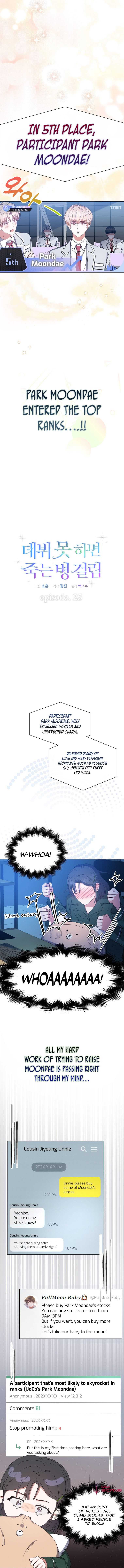 Read Debut or DieB EN Manga Online