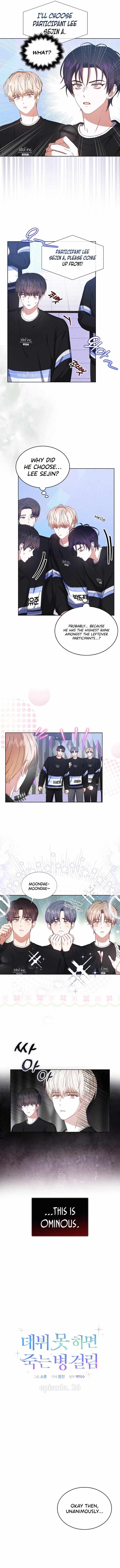 Read Debut or DieB EN Manga Online
