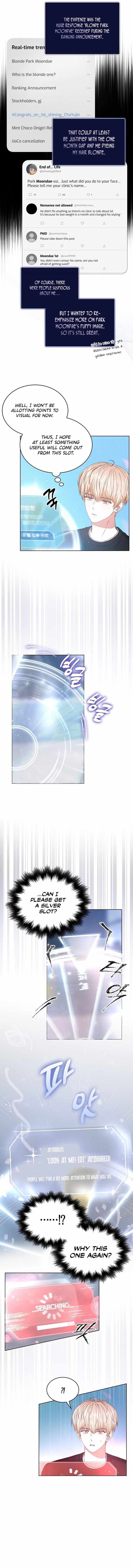 Read Debut or DieB EN Manga Online