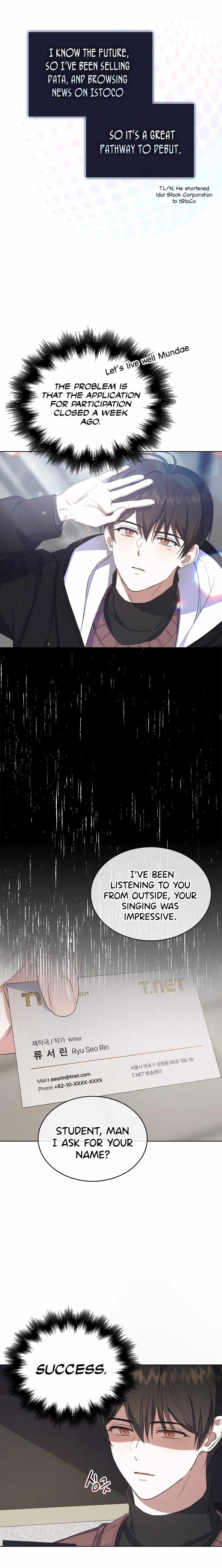 Read Debut or DieB EN Manga Online