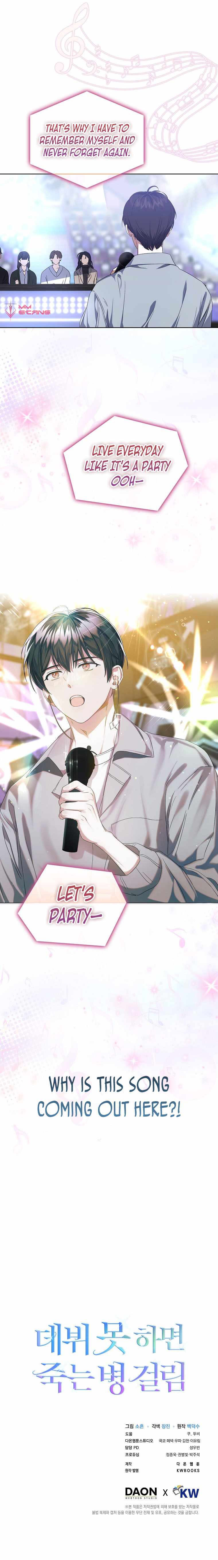 Read Debut or DieB EN Manga Online