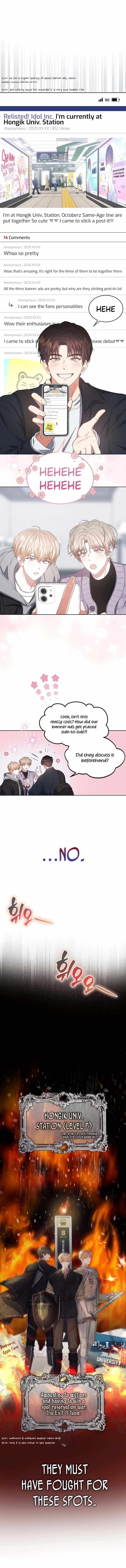 Read Debut or DieB EN Manga Online