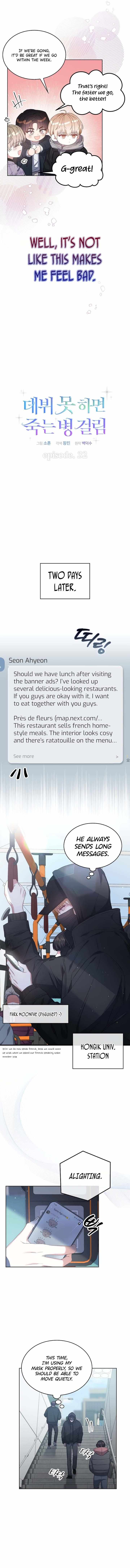 Read Debut or DieB EN Manga Online