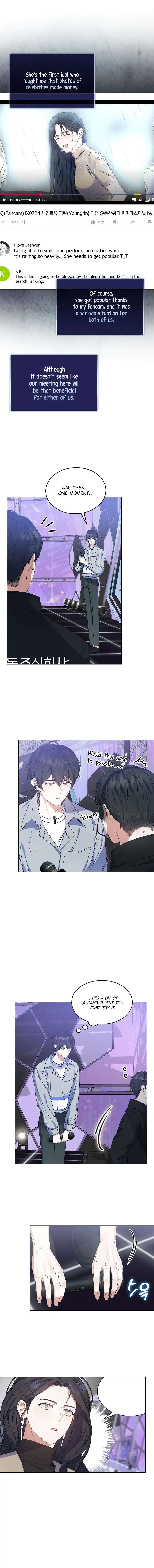Read Debut or DieB EN Manga Online