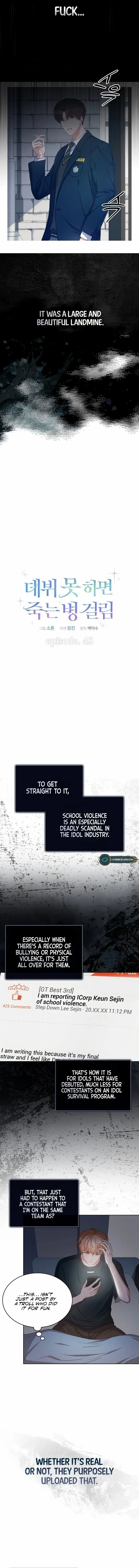 Read Debut or DieB EN Manga Online