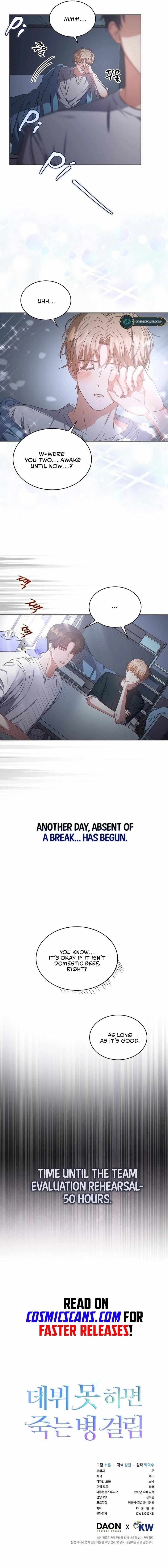 Read Debut or DieB EN Manga Online
