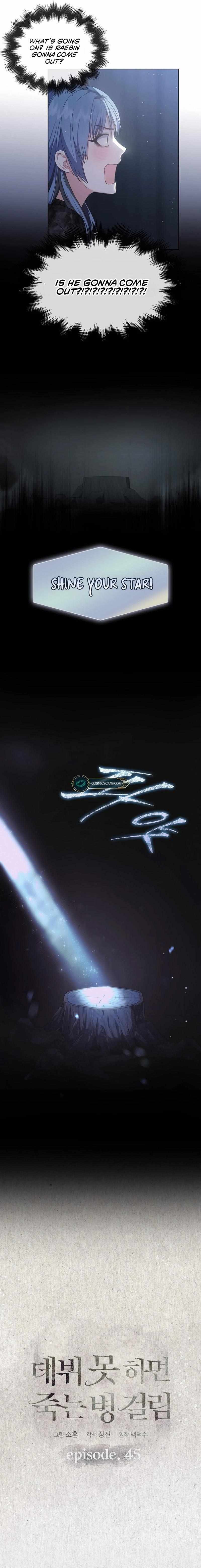 Read Debut or DieB EN Manga Online