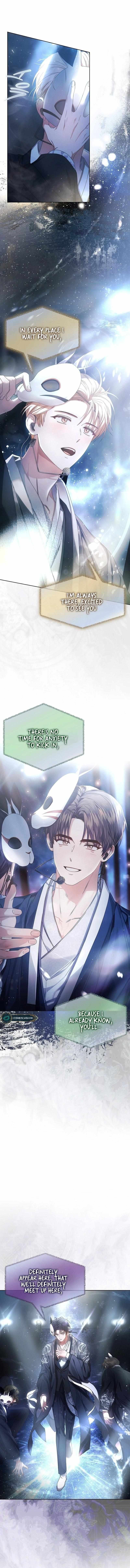 Read Debut or DieB EN Manga Online