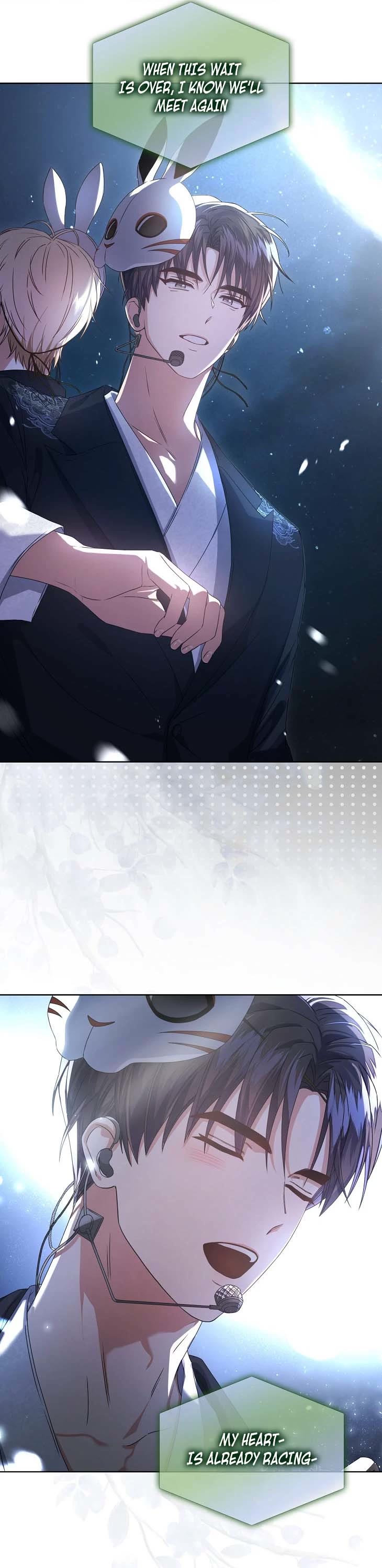 Read Debut or DieB EN Manga Online