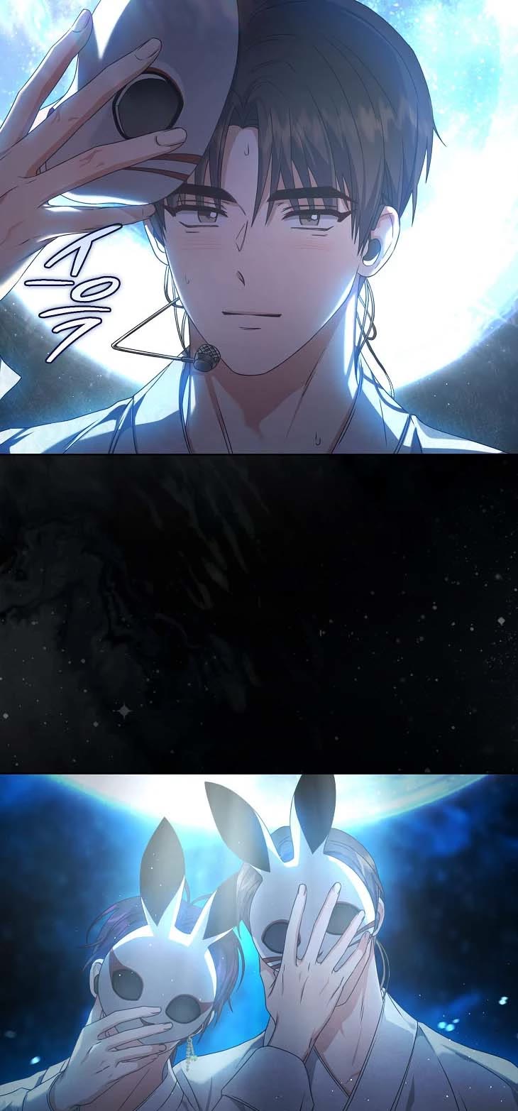 Read Debut or DieB EN Manga Online