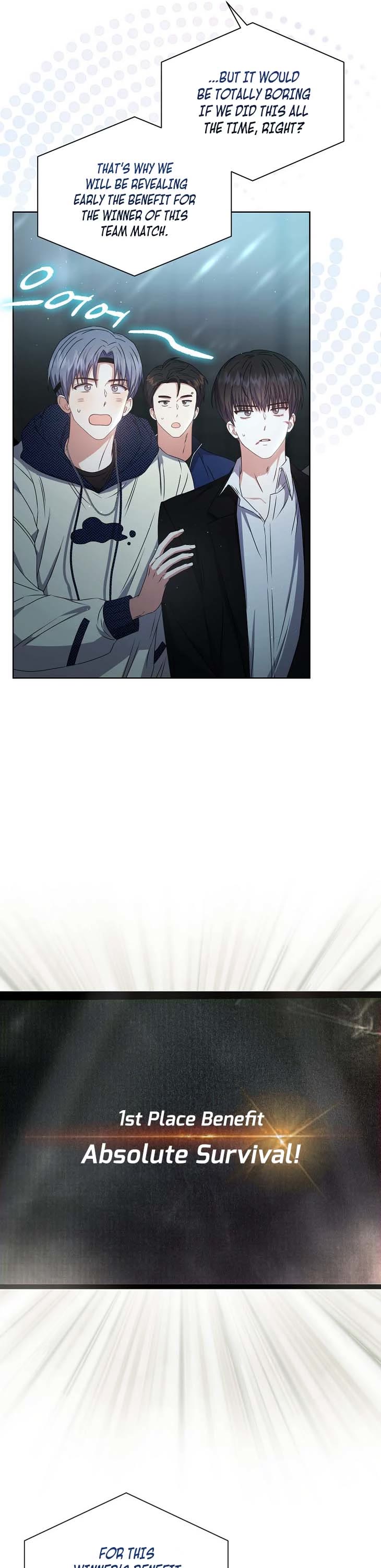 Read Debut or DieB EN Manga Online