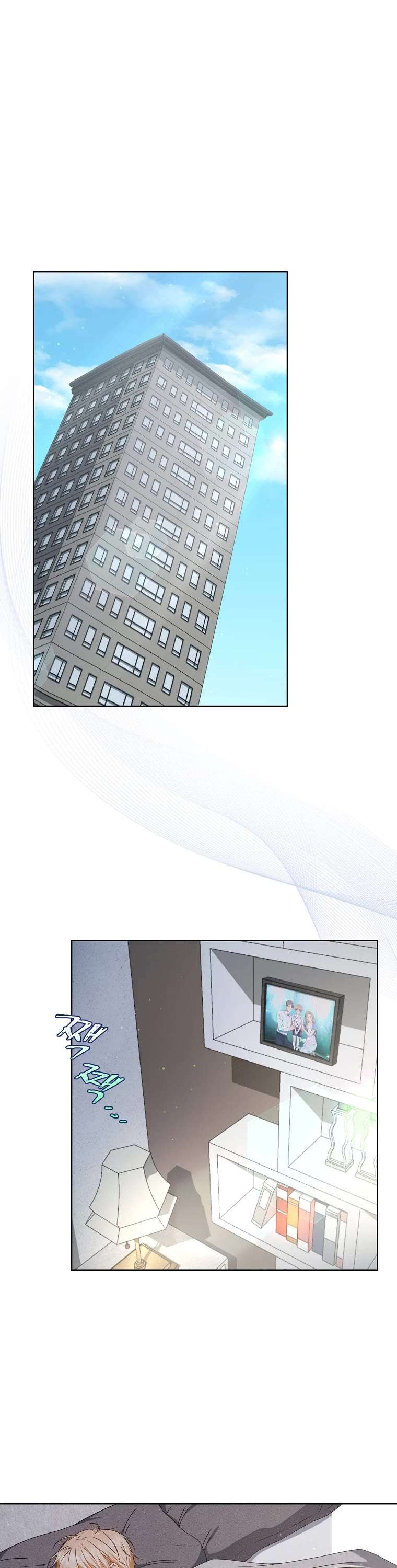 Read Debut or DieB EN Manga Online