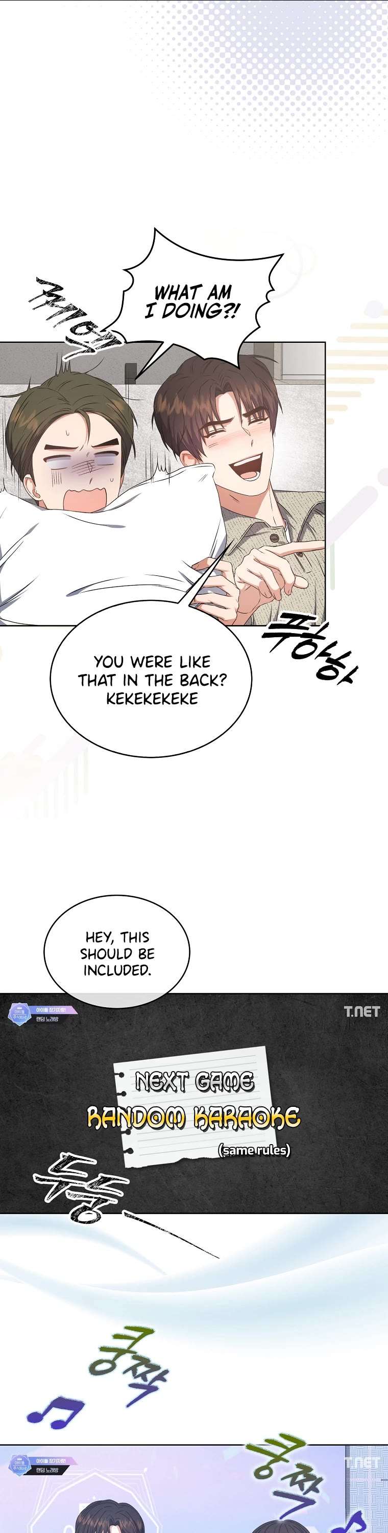 Read Debut or DieB EN Manga Online