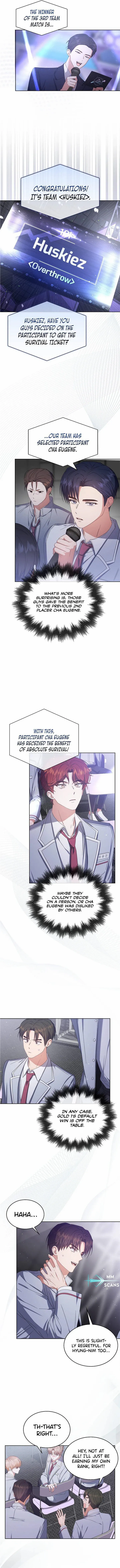 Read Debut or DieB EN Manga Online