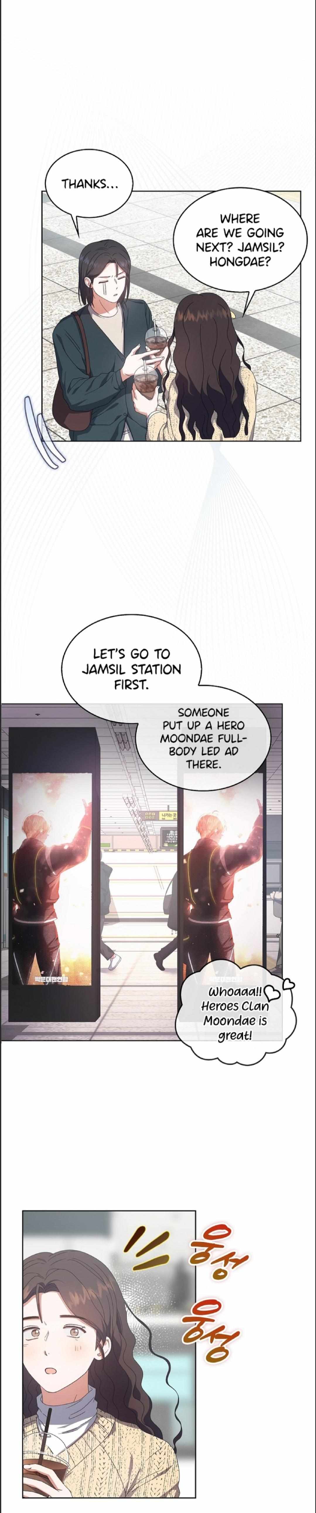 Read Debut or DieB EN Manga Online