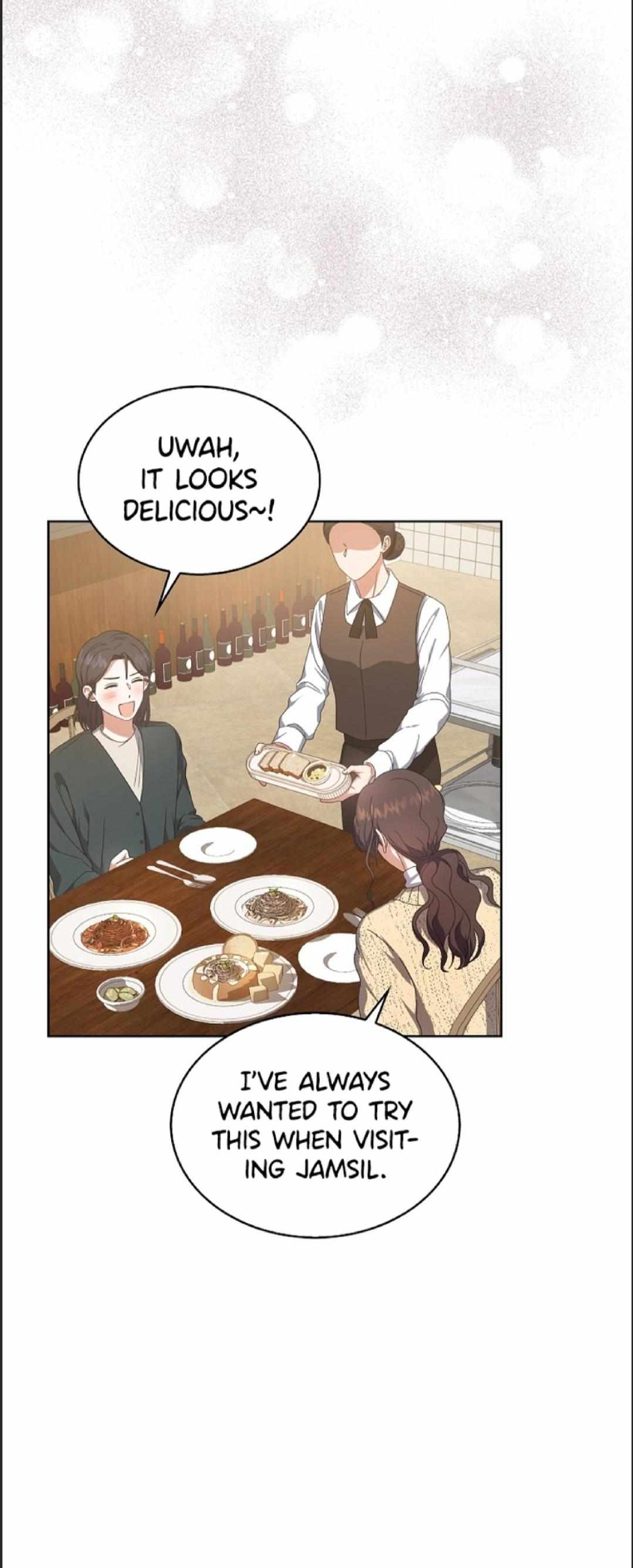 Read Debut or DieB EN Manga Online