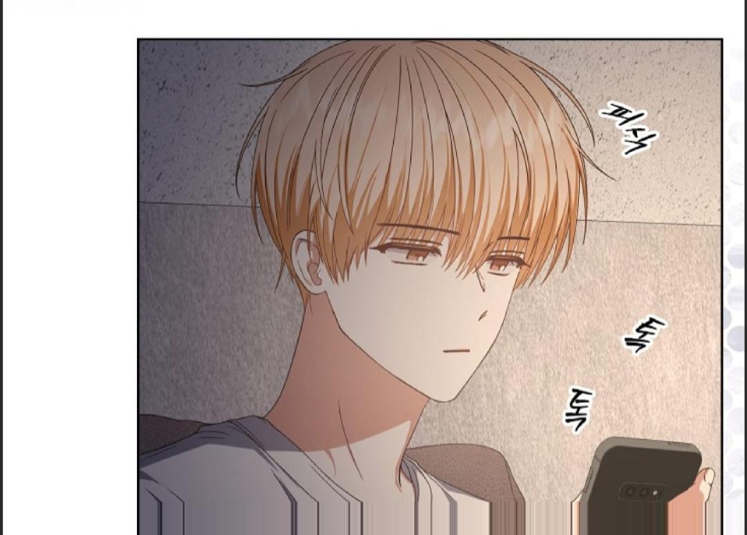 Read Debut or DieB EN Manga Online