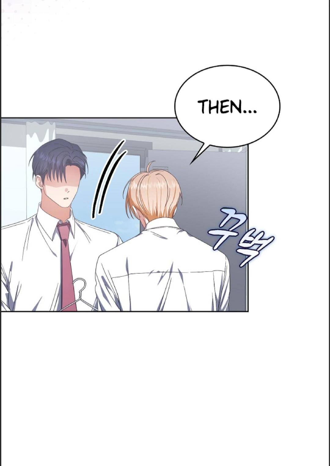 Read Debut or DieB EN Manga Online