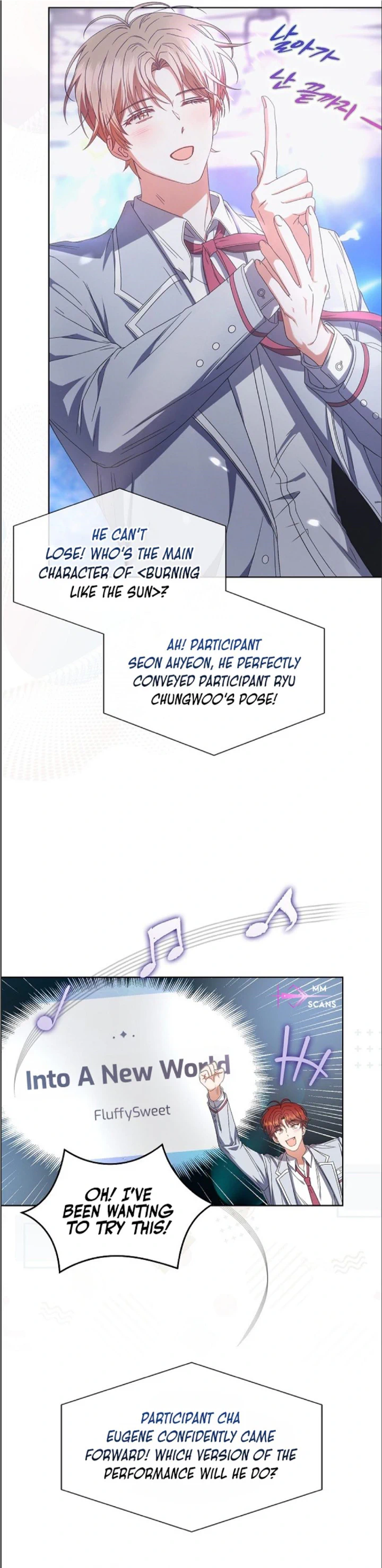 Read Debut or DieB EN Manga Online