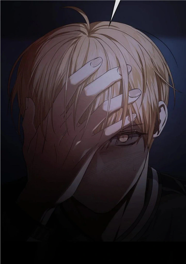 Read Debut or DieB EN Manga Online