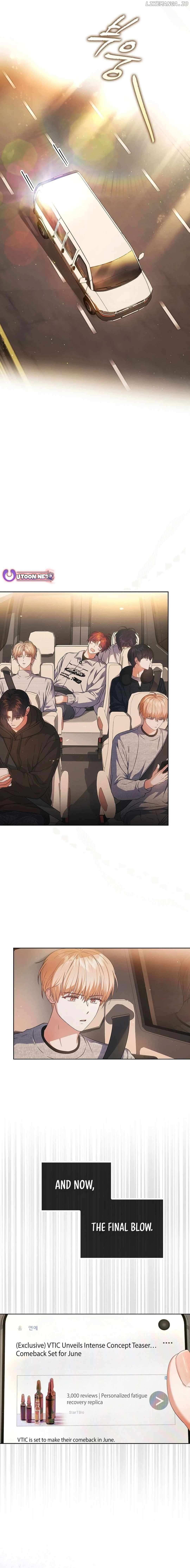 Read Debut or DieB EN Manga Online