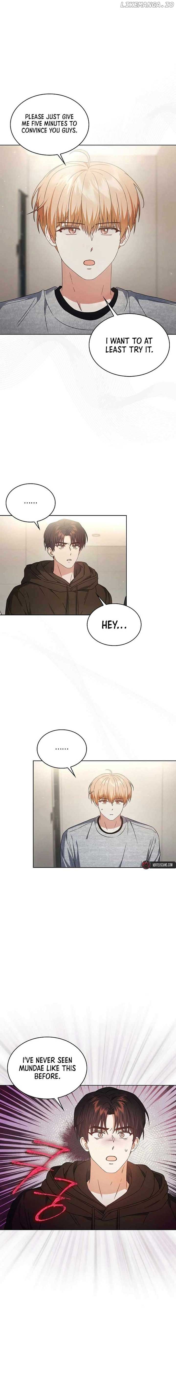 Read Debut or DieB EN Manga Online