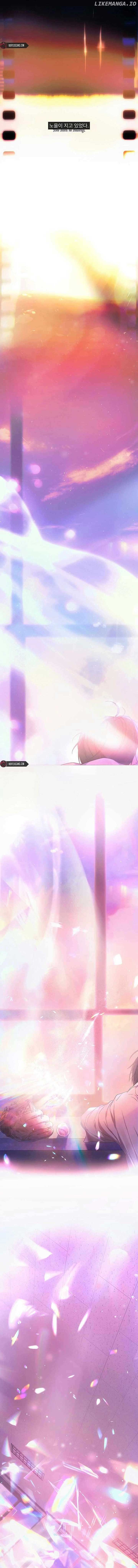 Read Debut or DieB EN Manga Online