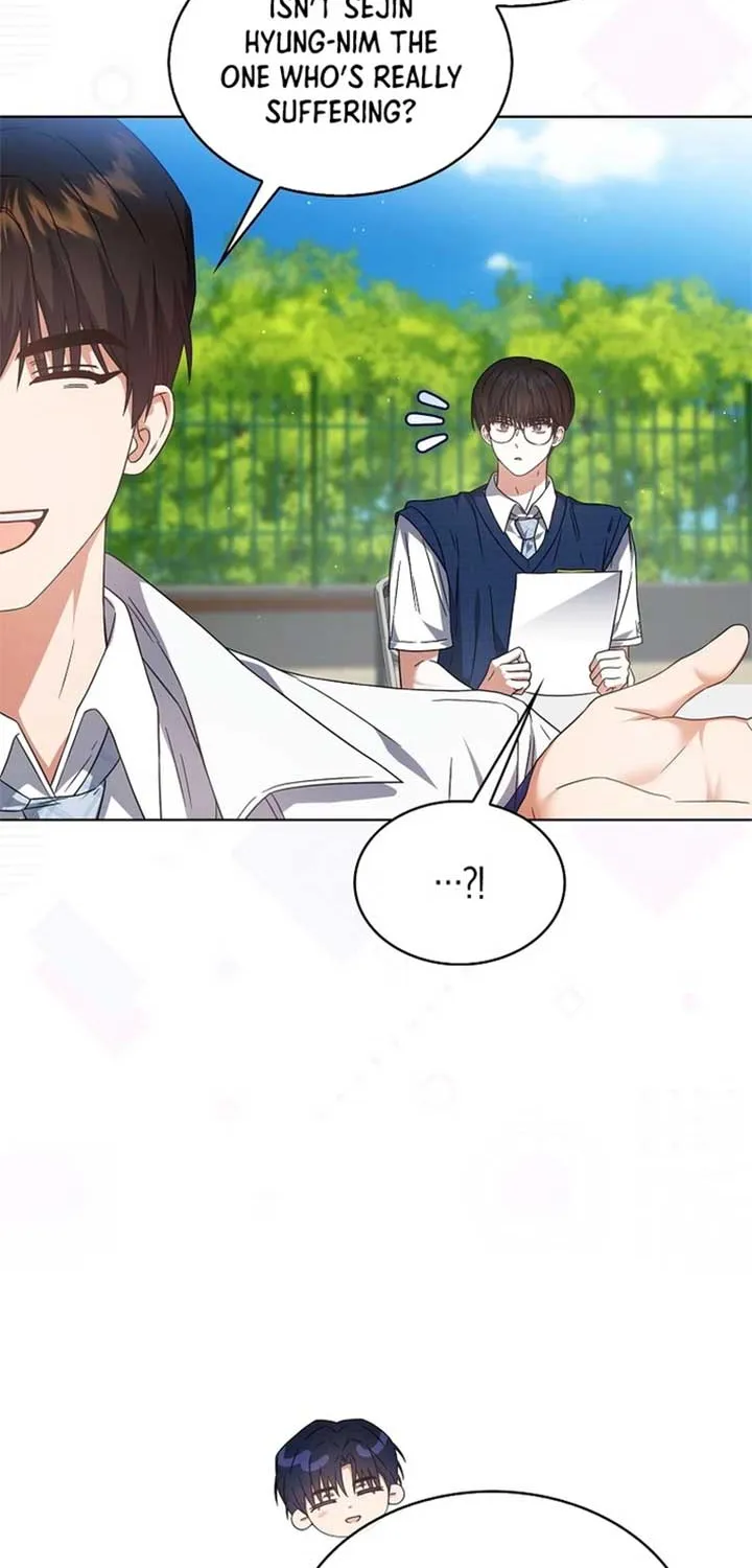 Read Debut or DieB EN Manga Online