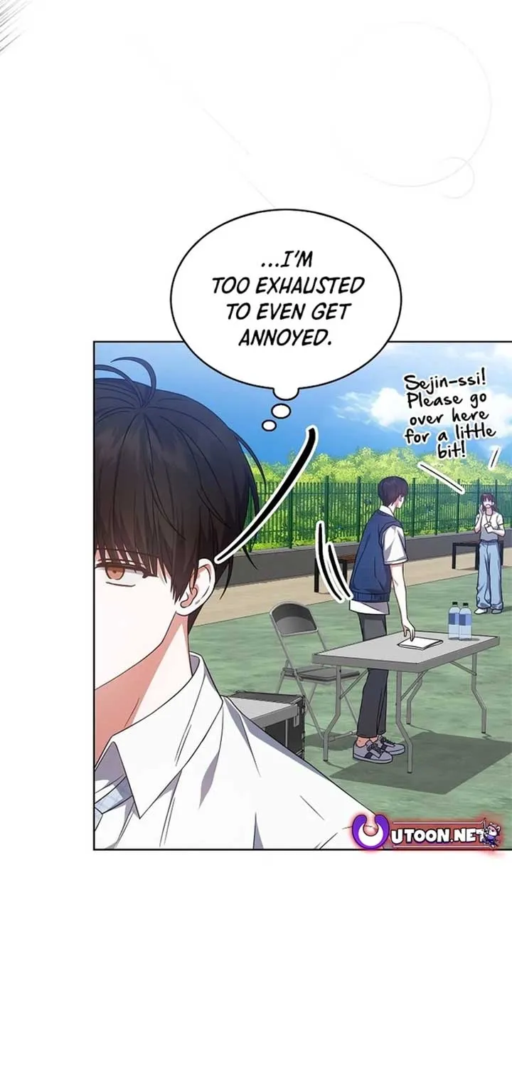 Read Debut or DieB EN Manga Online