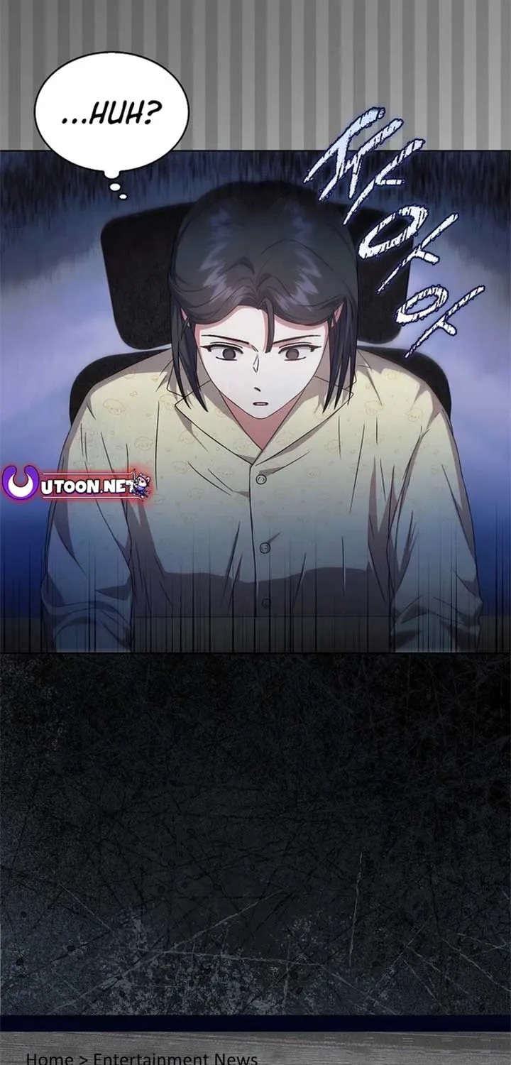 Read Debut or DieB EN Manga Online