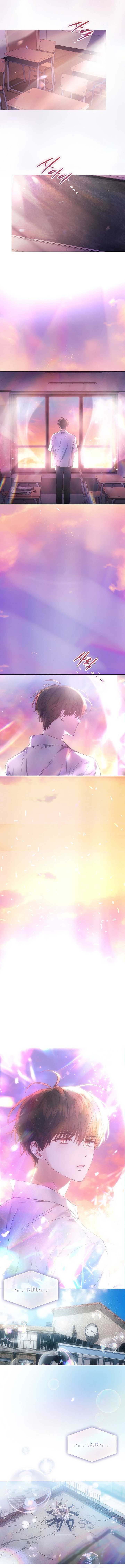 Read Debut or DieB EN Manga Online