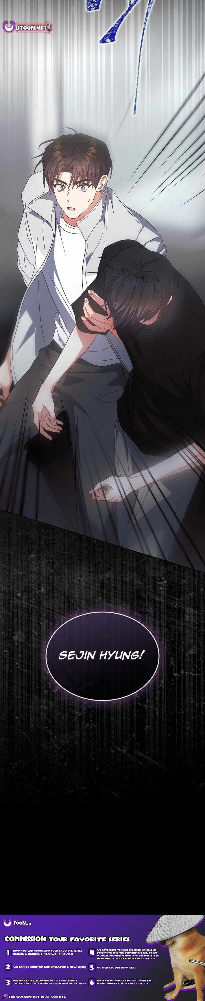 Read Debut or DieB EN Manga Online
